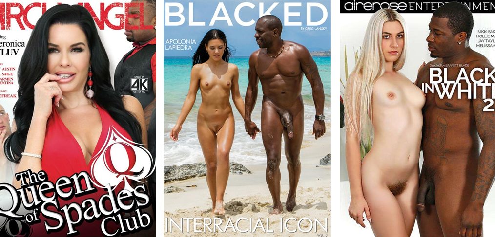 Best of the sale interracial